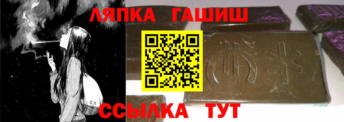 Cocaine  ГАШ  Заречный  Меф МЯУ МЯУ кристаллы  COCAIN  Конопля  Вход с VPN 