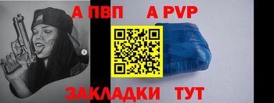 СК Ярцево