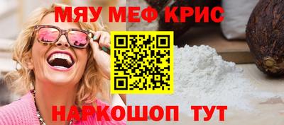 трава Ярославль