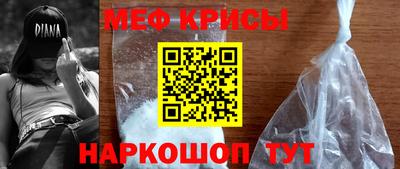 СК Ярцево