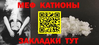 экстази Янаул