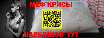 экстази Янаул