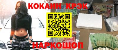 экстази Янаул