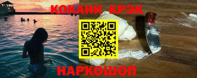 СК Ярцево