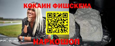 трава Ярославль