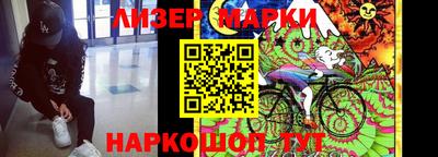 трава Ярославль