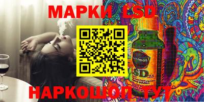 экстази Янаул