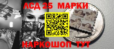 СК Ярцево