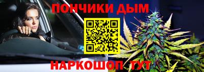 экстази Янаул