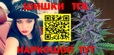 трава Ярославль