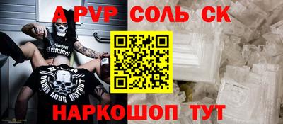 трава Ярославль