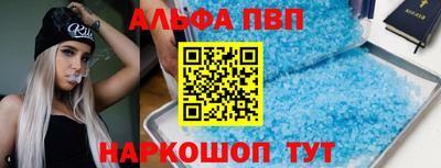 экстази Янаул