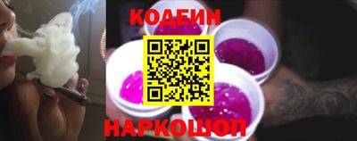 экстази Янаул