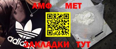 СК Ярцево