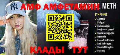 трава Ярославль