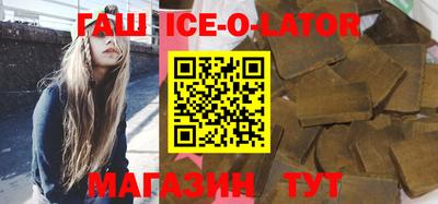 экстази Янаул