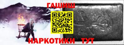 экстази Янаул