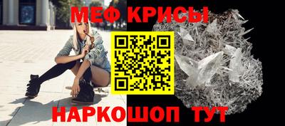 трава Ярославль