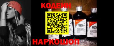 экстази Янаул